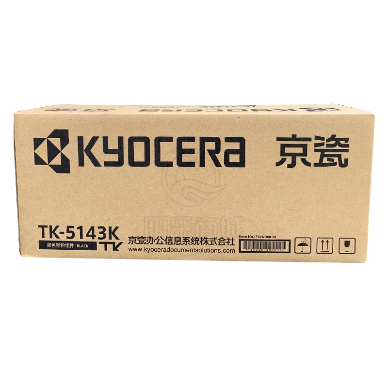 京瓷（KYOCERA）TK-5143K 墨粉/墨盒 M6530cdn M6030 P6130cdn墨粉盒 黑色