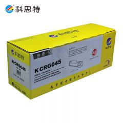 科思特（KST）CRG045硒鼓 适用佳能 iC MF635Cx/iC MF633Cdw/iC MF631Cn 黑色 BK 专业版