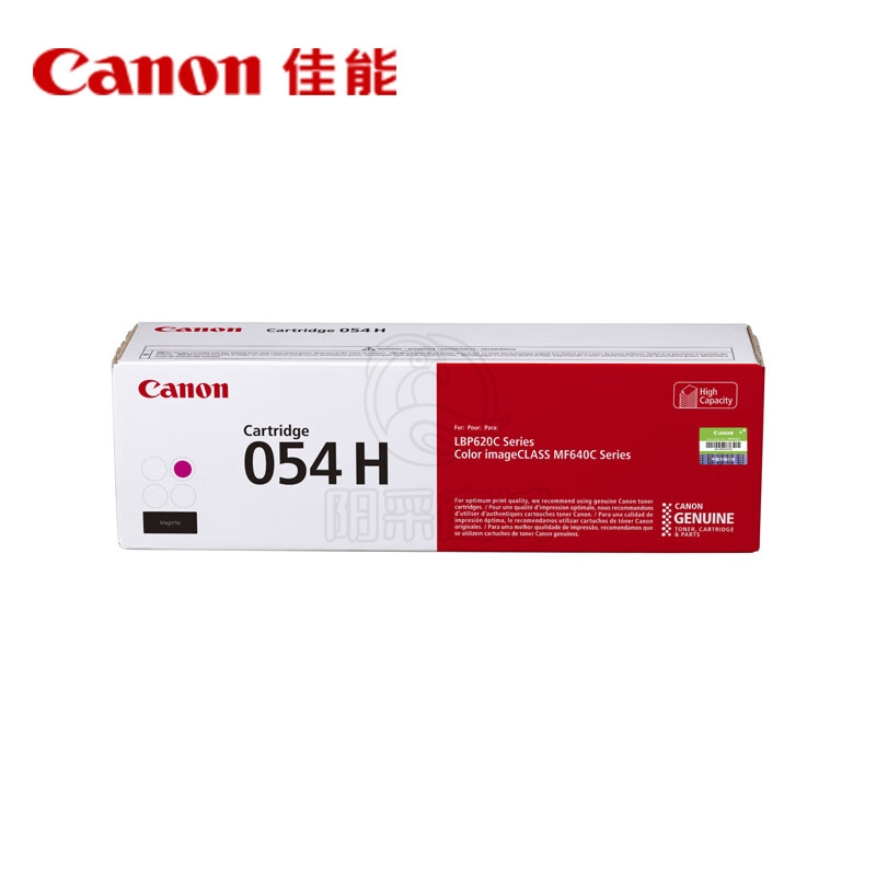 佳能（Canon） 硒鼓CRG054H M（适用MF645Cx/MF643Cdw/MF641Cw）