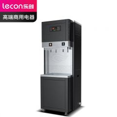 乐创 (lecon)  商用直饮机 30L不锈钢开水器 RO反渗透五级过滤饮水机 一开一净/两开 LC-J-BH30