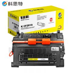 科思特（KST） CF281A 硒鼓 适用惠普 MFP M630/604DN/605DN/606DN黑色 专业版