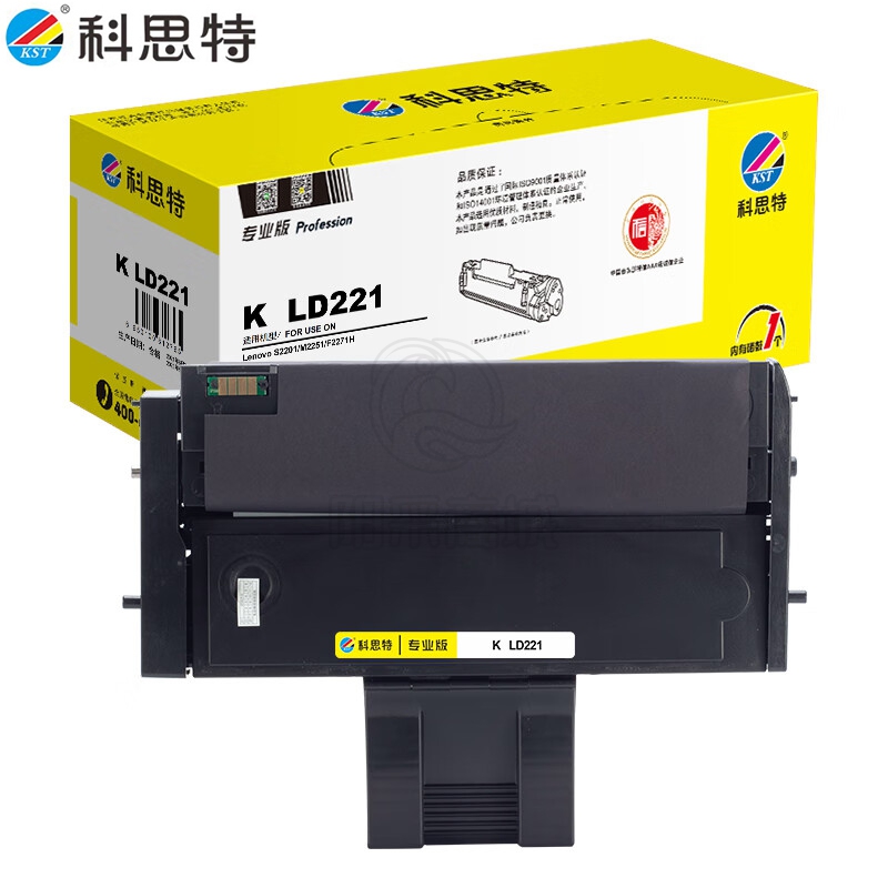 科思特（KST） K LD221 硒鼓 适用联想 S2201/M2251/F2271H 黑色 专业版