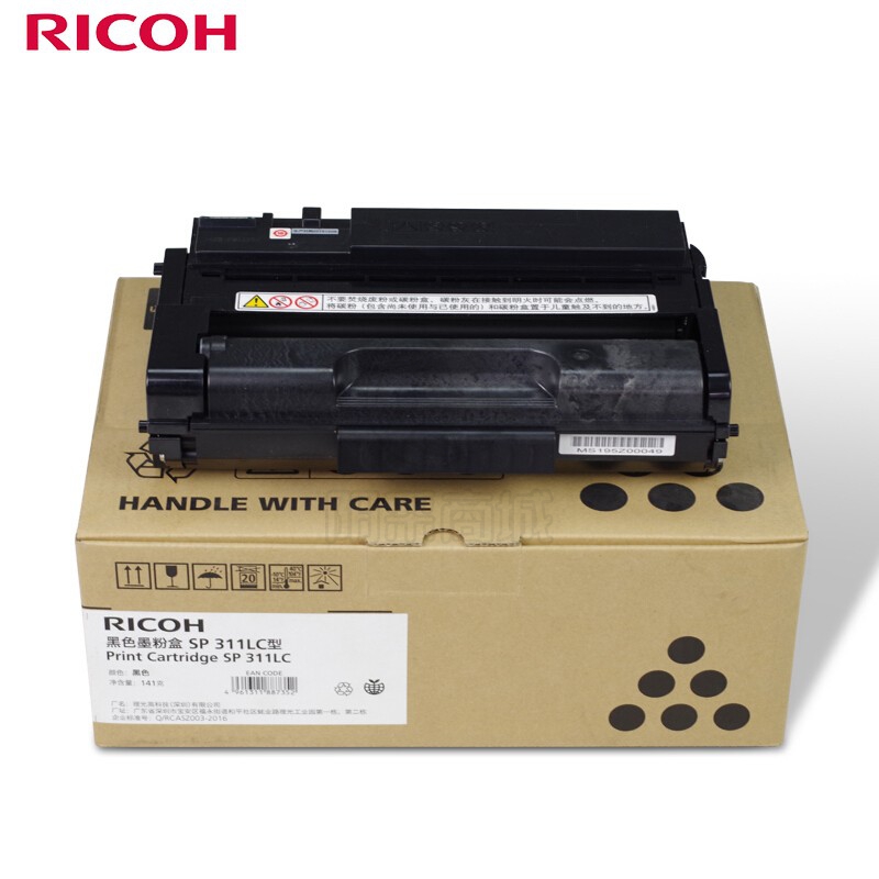 理光（Ricoh）SP 311LC 一体式硒鼓墨粉盒（适用于SP 310DNw/310SFNw/ 320DN/320SN/325DNW/325SNW）