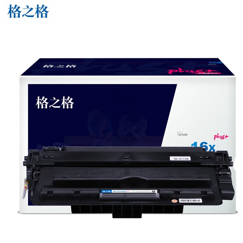 格之格（G&G） Q7516X硒鼓（适用于HP LaserJet 5200/5200tn/5200dtn; Canon LBP-3500/3900/3910/3920/3930/3950）