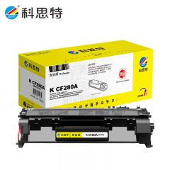 科思特（KST）CF280A/CE505A硒鼓 易加粉版适用惠普M401dn/n/d M425dw/dn P2055 可打印2700页 专业版