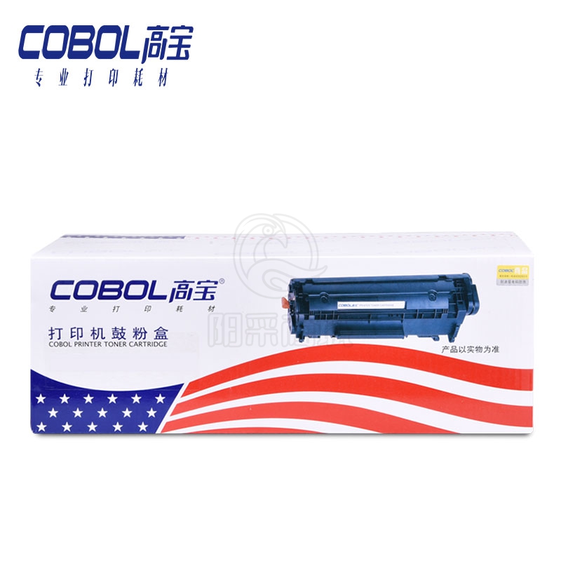 高宝 COBOL 118A BK 不含芯硒鼓适用HP Color LaserJet 150a/150nw/MFP179fnw/178nw