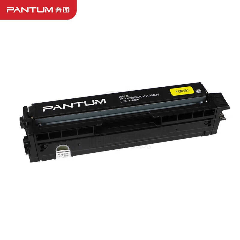 奔图（Pantum）CTL-1100系列大容量硒鼓 适用于CP1100\/CP1100DN CTL-1100HY