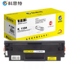 科思特（KST） 110A（带芯片）硒鼓 适用惠普 Laser 108a/108W 黑色 打印页数：1500 专业版