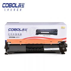 高宝 COBOL CF230A（含芯片） 鼓粉盒 适用HP M203d/M203dn/M203dw/M227fdw/ M227sdw/MFP M227d/M227fdn