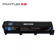 奔图(PANTUM)  CTL-2000C原装硒鼓青色 适用CP2200DW CM2200FDW CP2200DN CM2200FDN打印机墨盒墨粉碳粉盒 硒鼓