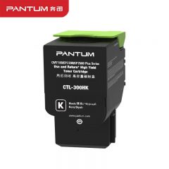 奔图(PANTUM)  CTL-300HK原装高容量黑色粉盒 适用CP2506DN Plus/CM7105DN彩色激光打印机墨盒墨粉 碳粉盒 硒鼓