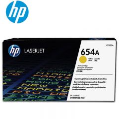 惠普（HP）  654A(CF332A) 原装硒鼓墨粉（适用Color LaserJet Enterpeise M651打印机）黄色硒鼓15000页