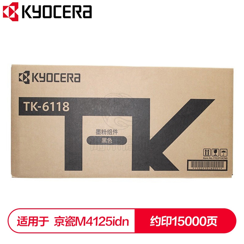 京瓷（KYOCERA）TK-6118墨粉盒 适用于京瓷M4125idn