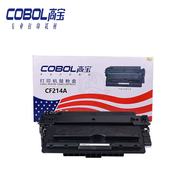 高宝 COBOL CF214A 硒鼓黑色适用惠普HP700/M712xh/M712n/M712dn/700MFP/M725f/M725dn/M725z