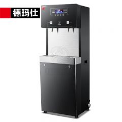 德玛仕（DEMASHI） SRZ-30/SRZ-2L-L7商用净水器直饮水机公司用学校办公室开水器商用直饮机一开一净(RO五级过滤)