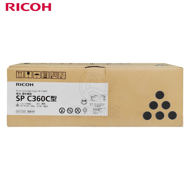 理光（Ricoh）SP C360C 黑色墨粉盒1支装 适用于SP C360DNw/C360SFNw