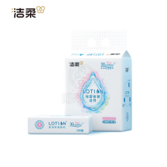 洁柔（C&S） 乳霜纸 Lotion抽纸 3层100抽*4包/提