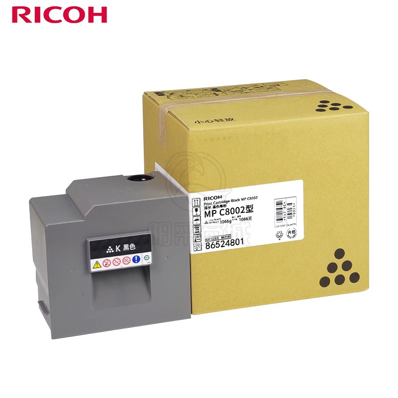 理光（Ricoh）MPC8002C 黑色碳粉盒墨粉 适用MP C6502SP/C8002SP