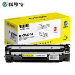 科思特（KST）K CB436A/CRG313 易加粉硒鼓 适用惠普P1505/P1500/M1522NF/M1120/佳能3250 黑色 可打印2000页 专业版