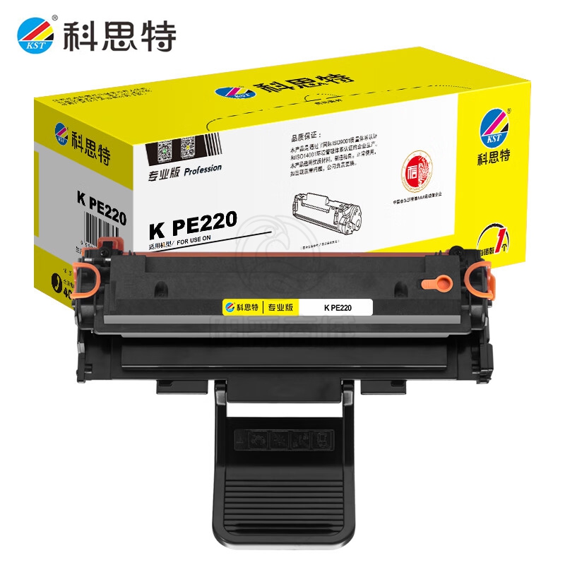 科思特（KST） K PE220硒鼓 大容量高清 适用富士施乐打印机WorkCentre Xerox 220 013R00621 可打印3000页黑色专业版