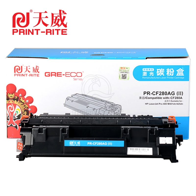 天威（PrintRite） CF280A标准装黑硒鼓 带芯片适用于惠普M401dn/425dn