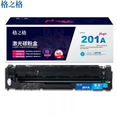 格之格（G&G） CF401A 硒鼓  兰色 红头文件（适用于HP Color LaserJet M252/252N/252DN/252DW,M277n/M277DW）