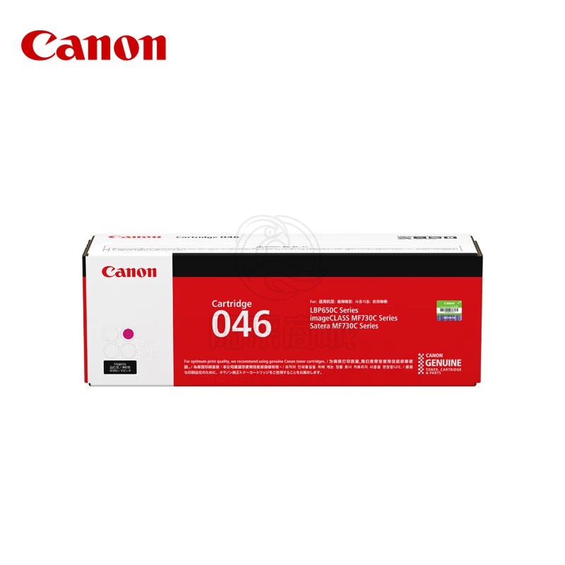 佳能（Canon） 硒鼓CRG046 M品红（适用MF735Cx/MF732Cdw/LBP654Cx）