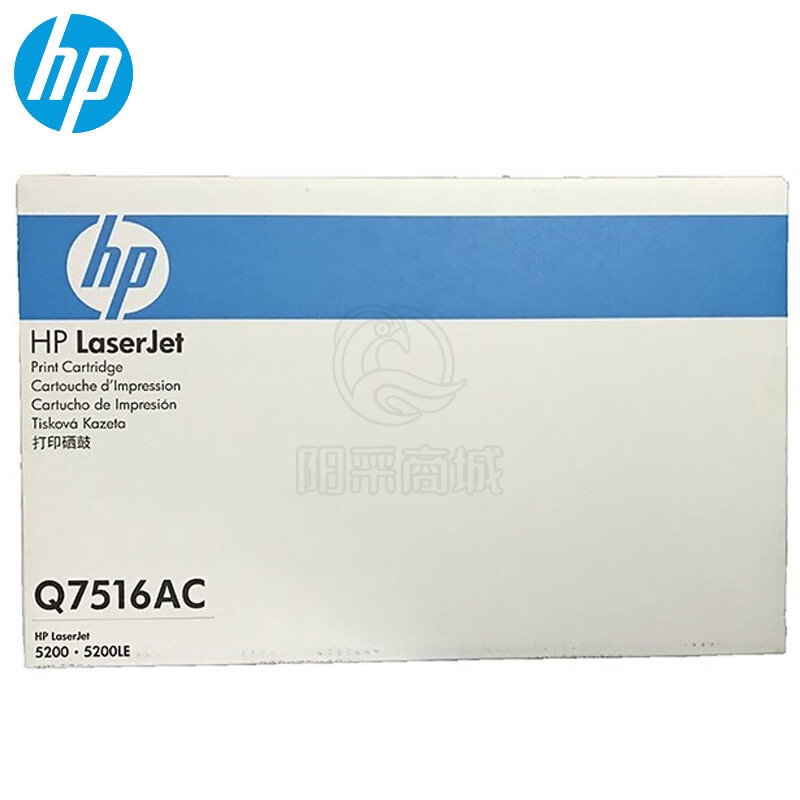 惠普（HP） Q7516AC 黑色硒鼓 16A（ 适用于 HP 5200/5200n/5200LX）