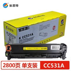 科思特（KST）K CC531A/CF381A/CE411A 硒鼓 蓝色 可打印2800页 适用惠普CP2025/CM2320/M476nw/M351a 专业版 带芯片