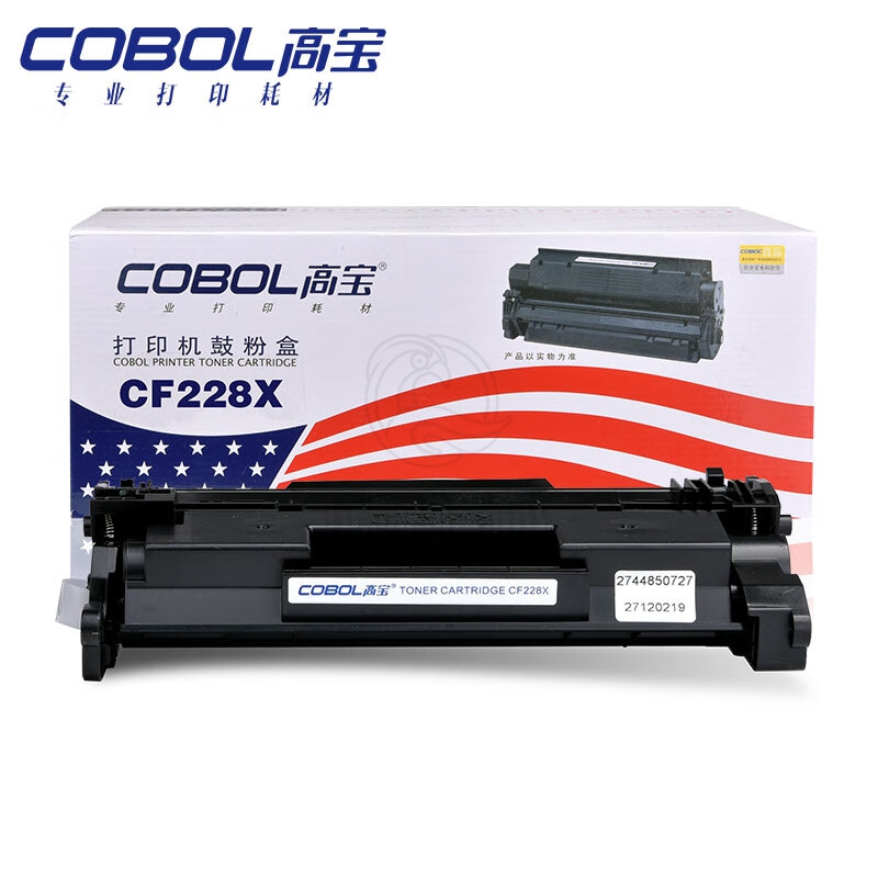 高宝 COBOL CF228X大容量硒鼓适用惠普M403d/M403n/M403dw/MFP/M427DW/M427FDN/M427FDW打印机