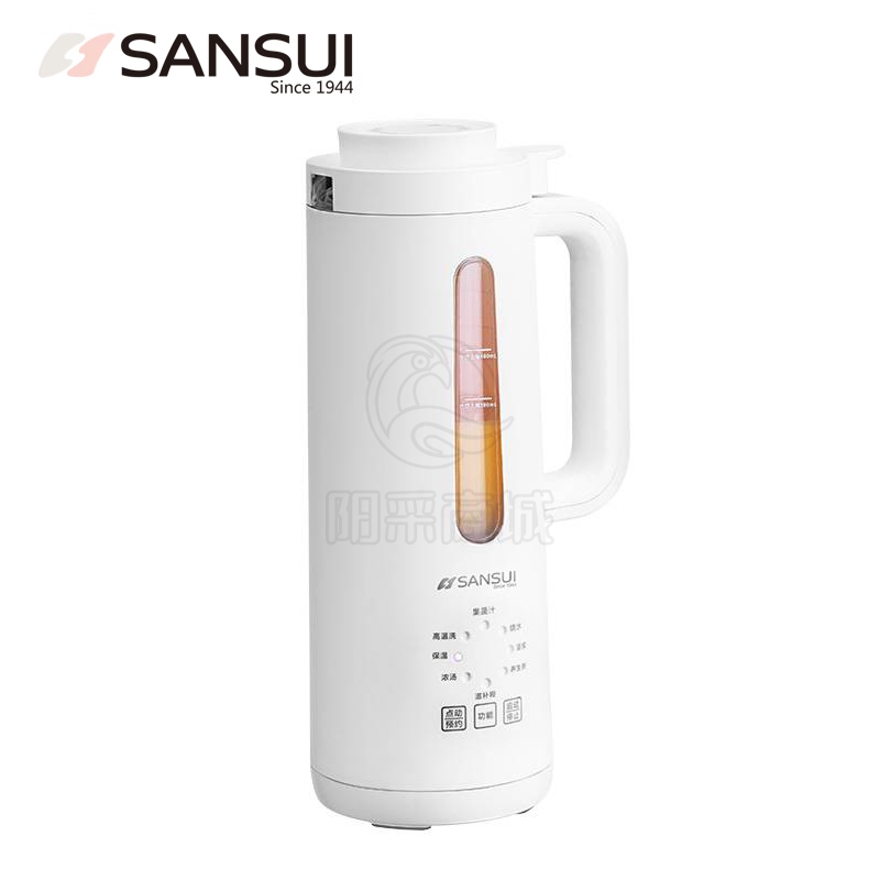 山水（SANSUI） SDJ-50A迷你1-2人破壁机家用小型多功能榨汁机辅食机 免滤高温清洗