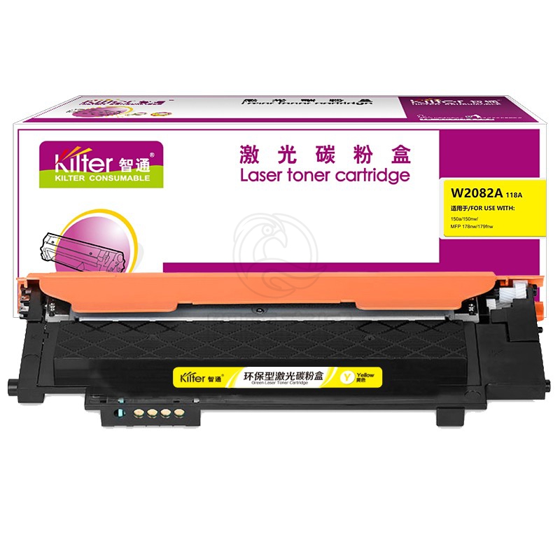 智通 W2082A（118A）黄鼓（带芯片） 适用于：HP 150a/150w/179fnw/178nw