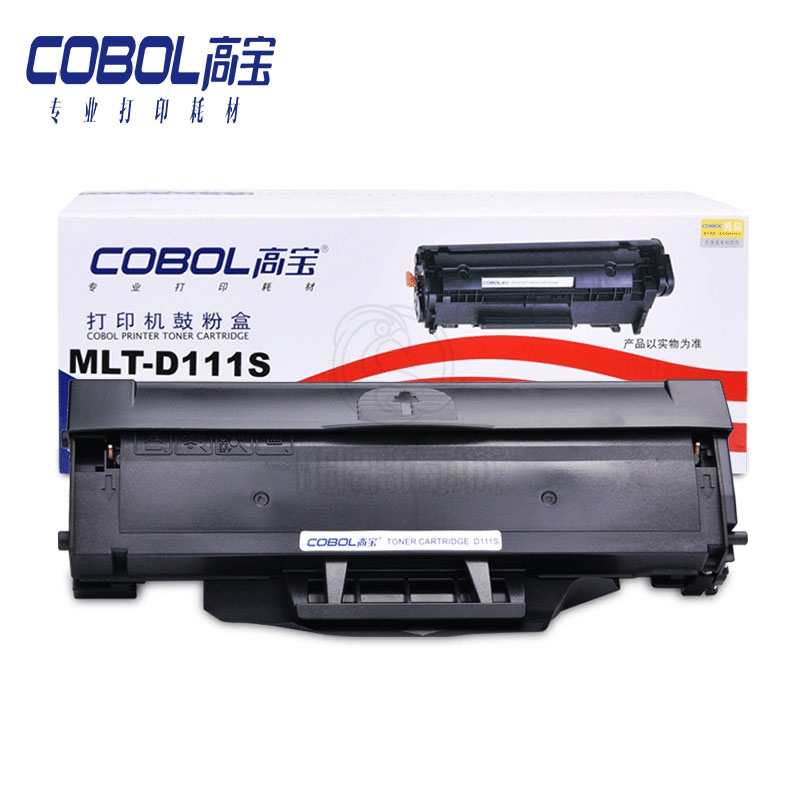 高宝 COBOL MLT-D111S硒鼓 适用三星M2021/M2021W/M2071/M2071HF/M2071HW