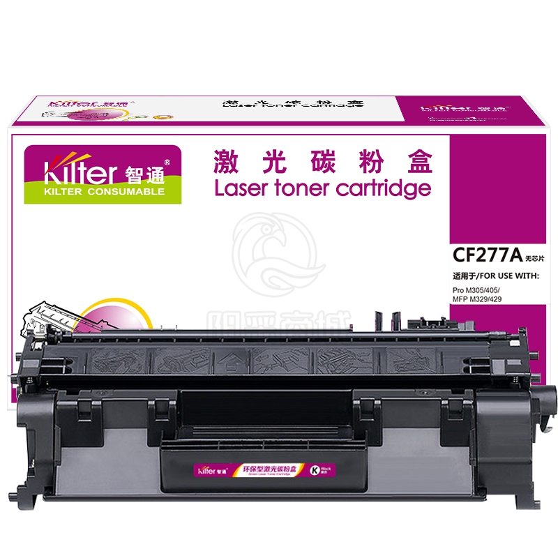 智通 CF277A黑鼓(不带芯片) 适用于:惠普HP M405n/d/dn/dw/M429dw/fdn/fdw/M305d/dn/M329系列