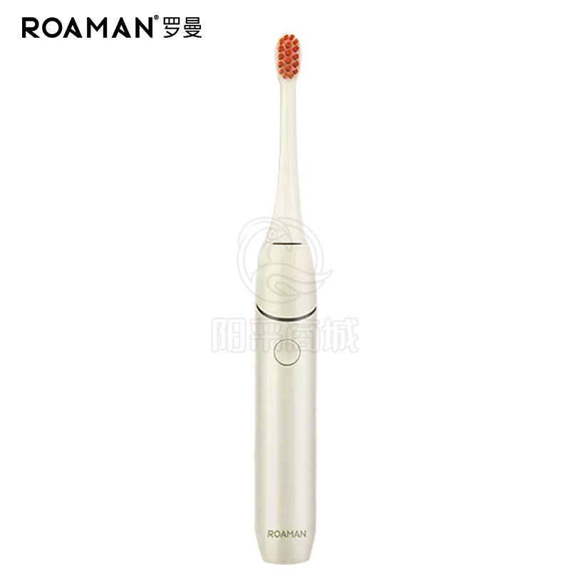 罗曼（ROAMAN） 电动牙刷成人便携护敏软毛牙刷男女小旅刷长续航洁面刷TS典藏款 白玉黄