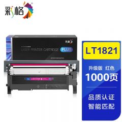 彩格 PLUS系列 LT1821M M 1K 适用联想Lenovo CS1821 CS1821W CS1831 CS1831W CM7110W CM7120W打印机墨盒碳粉