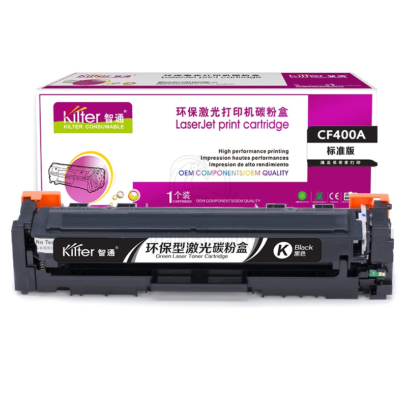 智通    CF400A(201A)黑鼓(适用HP M252N CF400A M277DW M252DW)