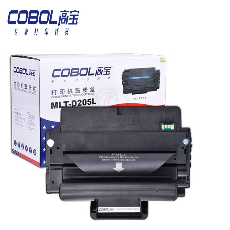 高宝 COBOL MLT-D205L 硒鼓 适用三星 ML-3310D/3310ND/3710D/3710ND/SCX-4833HD/5637HR