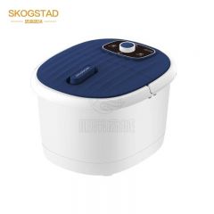 思嘉思达（SKOGSTAD） SKD-Z0056潮养生按摩足浴盆防水护盖有脚轮