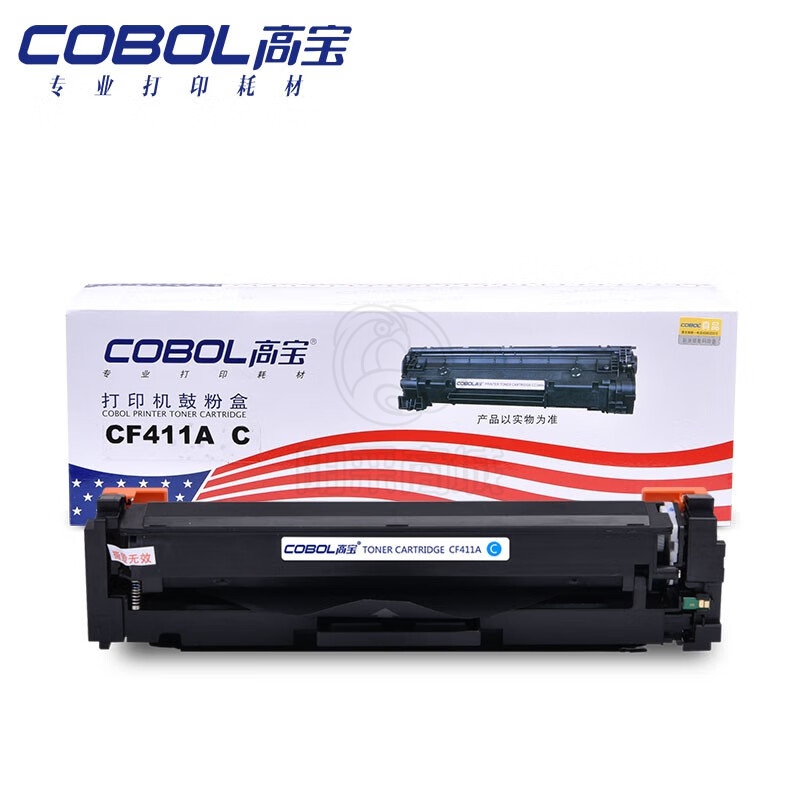 高宝 COBOL CF411A C 硒鼓青色适用惠普M452dw/452dn/452nw；M377dw/M477fnw/M477fdn/M477fdw