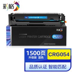 彩格 PLUS系列 一体鼓 CRG054 C 1.5K 适用佳能LBP621Cw 623Cdn 623Cdw粉盒 MF641Cw MF642cdw MF643Cdw mf645cx