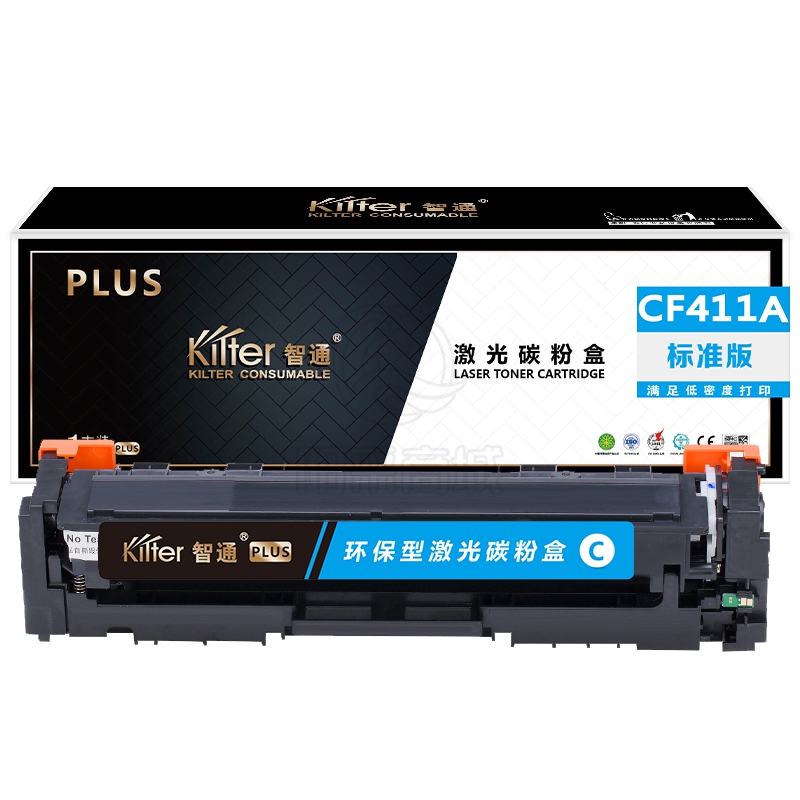 智通    CF410A黑鼓(适用HP M477FDW M477FNW M452dw M452nw M452dn) -PLUS版