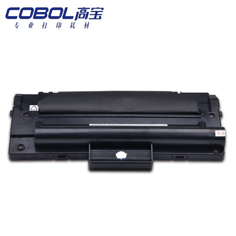 高宝 COBOL MLT-D209S硒鼓适用三星SCX-4824HN 4826FN 4828 ML-2855ND MLT-D209S硒鼓