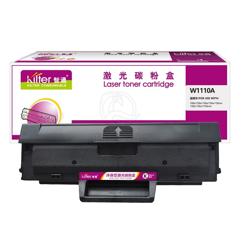 智通 W1110A黑鼓(带芯片) 适用于:惠普HP 108a;108w;136a;136w;136nw;138p;138pn;138pnw