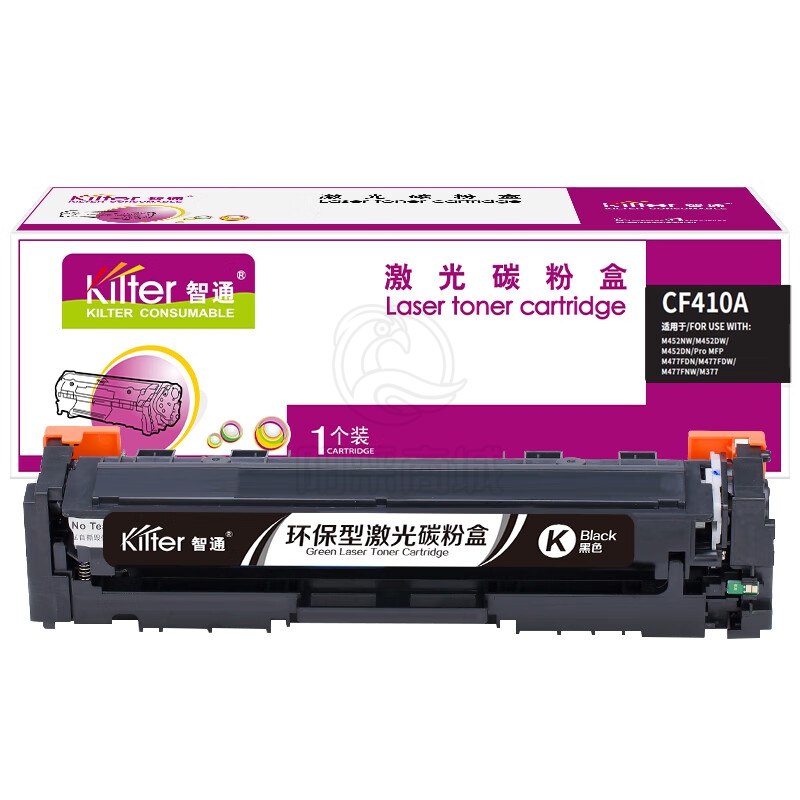 智通 CF410A黑鼓-2.3K(带芯片) 适用于:惠普HP M377dw/M452dn/M452dw/M452nw/M477fdn/M477fdw/M477fnw