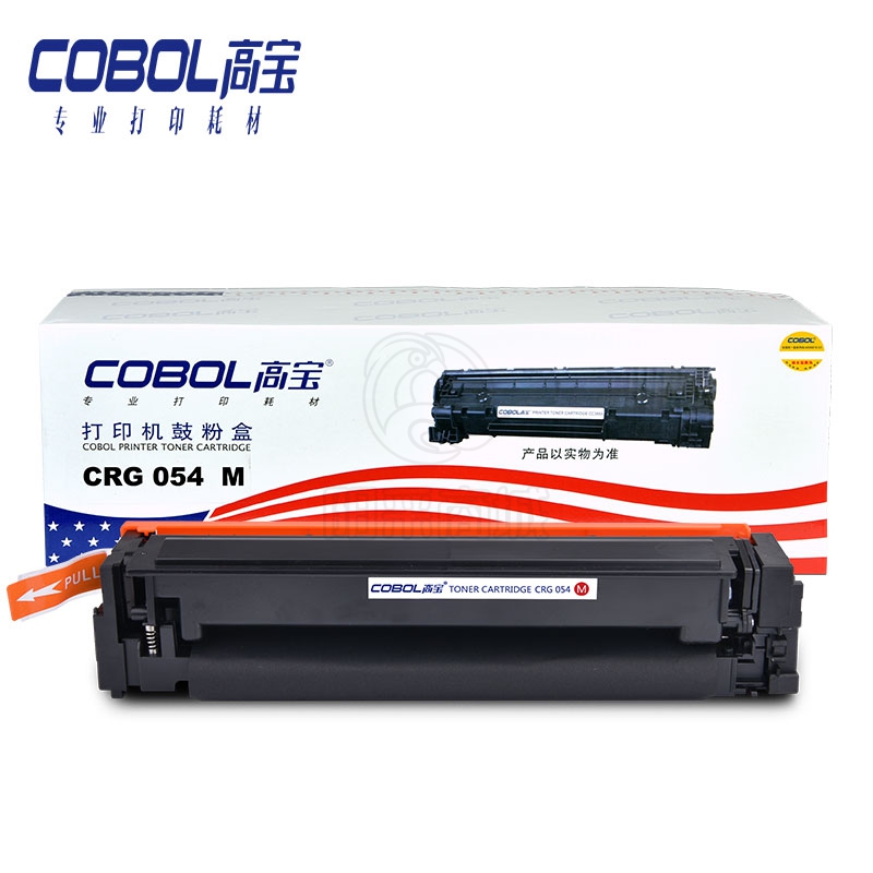 高宝 COBOL CRG054硒鼓红色适用佳能 LBP621Cw LBP623Cdn/Cdw MF641Cw MF642cdw MF643Cdw MF645Cx打印机