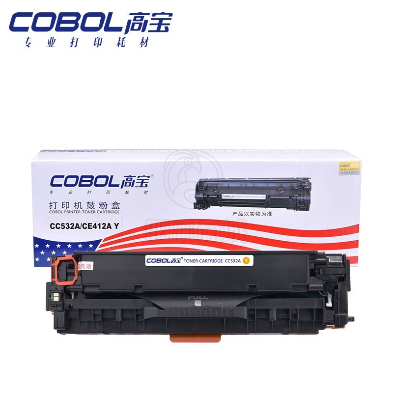 高宝 COBOL CF412A Y 硒鼓黄色适用惠普M452dw/452dn/452nw；M377dw/M477fnw/M477fdn/M477fdw