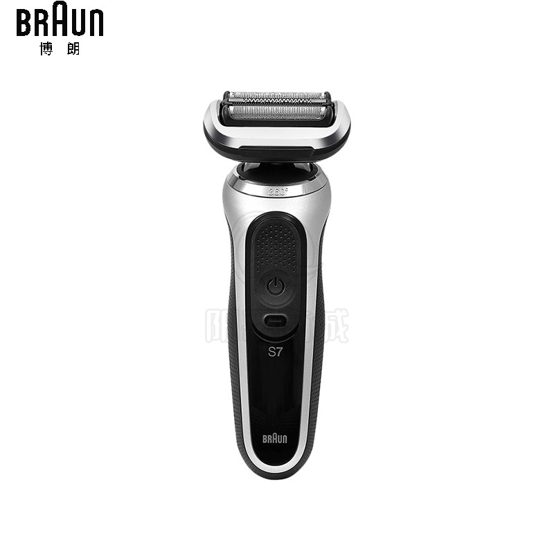 博朗（BRAUN） 整机进口往复式电动剃须刀 7系360度贴面剃须 强劲动力70-S7001cc