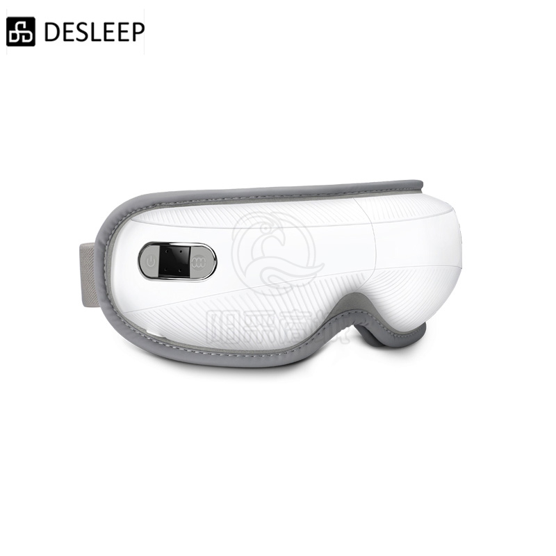 迪斯（Desleep） 护眼仪眼部按摩器眼睛按摩器眼保仪眼部按摩仪热敷眼罩成人 F320白色豪华款