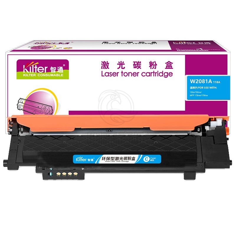 智通 W2081A（118A）兰鼓（带芯片） 适用于：HP 150a/150w/179fnw/178nw